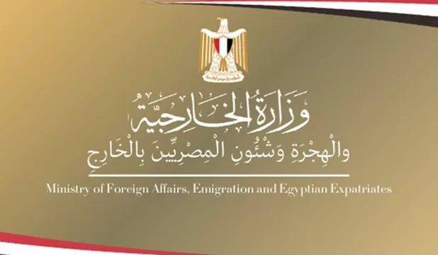 Egypt strongly condemns terrorist attack on Somali President's motorcade 2 - Egyptian Gazette Egypt strongly condemns terrorist attack on Somali President's motorcade 1 - Egyptian Gazette
