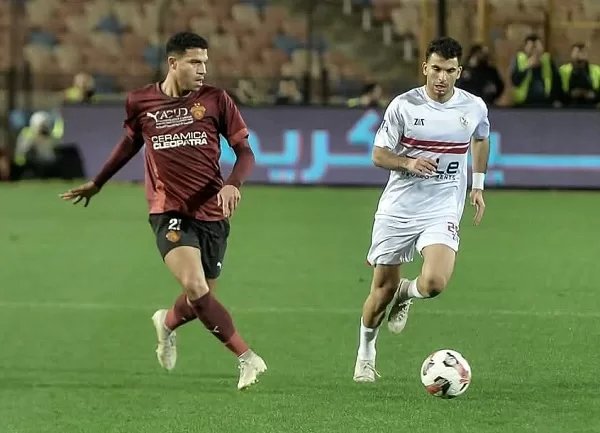 Zamalek to face Pyramids in Egypt Cup final 10 - Egyptian Gazette Zamalek to face Pyramids in Egypt Cup final 9 - Egyptian Gazette