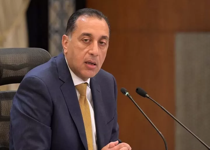 PM reviews efforts of Unified Gov't Complaints System 2 - Egyptian Gazette PM reviews efforts of Unified Gov't Complaints System 1 - Egyptian Gazette
