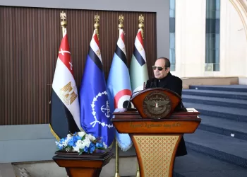 President visits Egyptian Military Academy