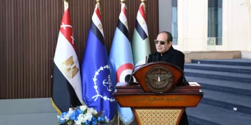 President visits Egyptian Military Academy