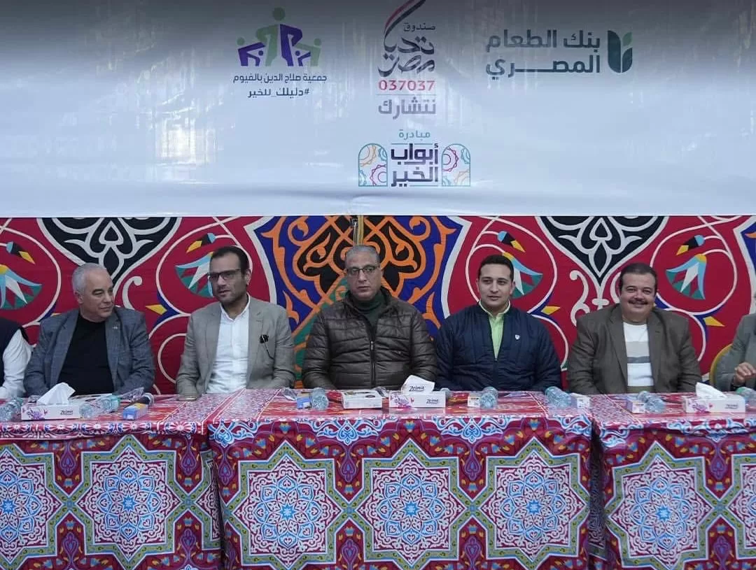Ramadan Iftars: Egyptian Food Bank reaches more people 12 - Egyptian Gazette Ramadan Iftars: Egyptian Food Bank reaches more people 11 - Egyptian Gazette