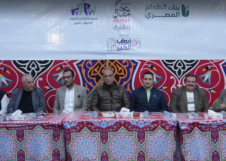 Ramadan Iftars: Egyptian Food Bank reaches more people 1 - Egyptian Gazette