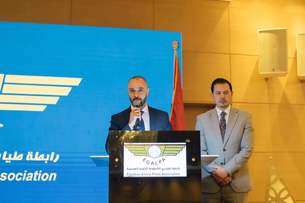 Egyptian Airline Pilots’ Association honors minister of civil aviation at annual Iftar 7 - Egyptian Gazette
