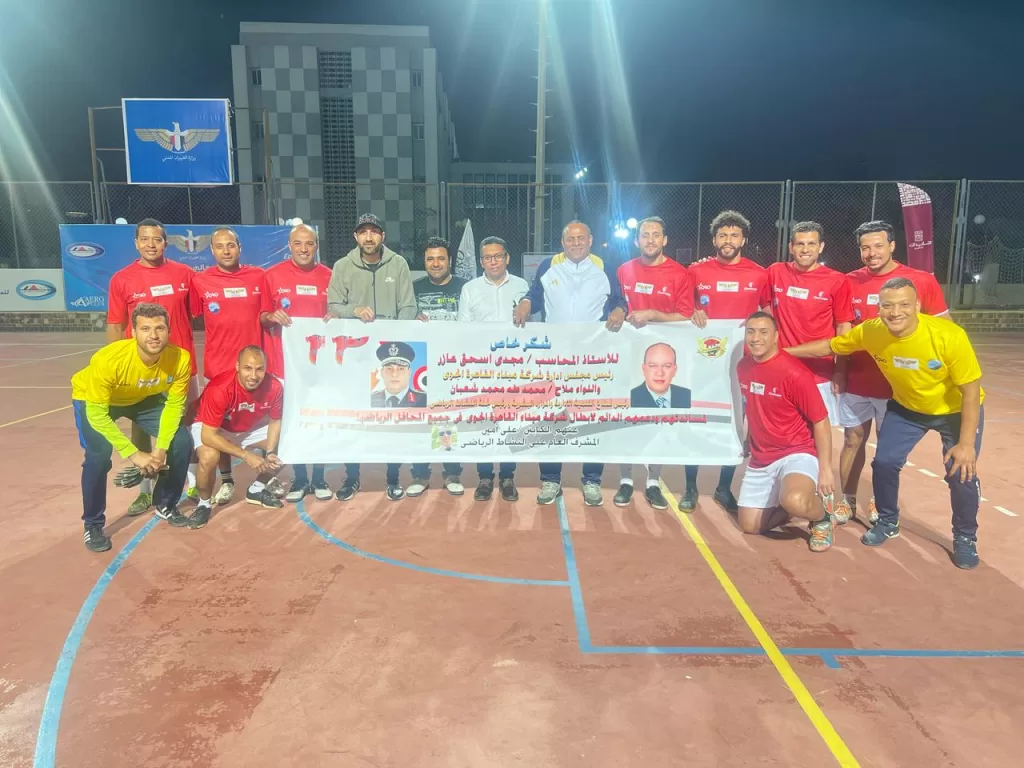 Duty-Free Hurghada branch hosts annual Iftar 21 - Egyptian Gazette