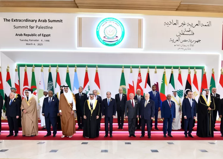 President Sisi describes aggression on Gaza as 'stain in history of humanity' 1 - Egyptian Gazette