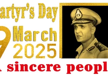 Heroes’ mothers recall martyrs’ memories