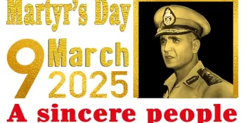 Heroes' mothers recall martyrs' memories 1 - Egyptian Gazette Heroes’ mothers recall martyrs’ memories