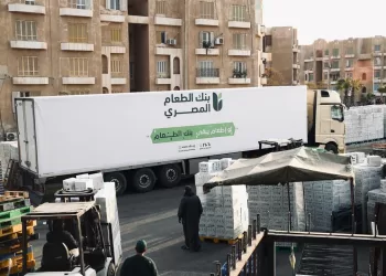EFB partners with 4,000 NGOs to provide food for vulnerable families during Ramadan