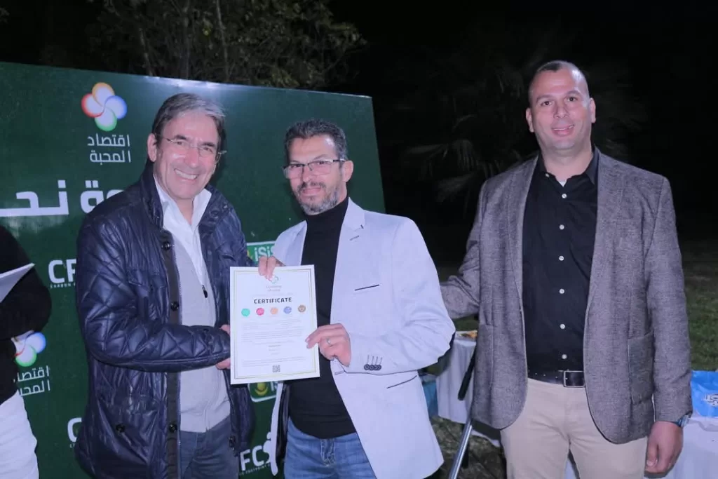 Celebrating sustainability and community impact: SEKEM hosts Carbon Certificate Awards ceremony at its farm in Al Sharqiya 3 - Egyptian Gazette