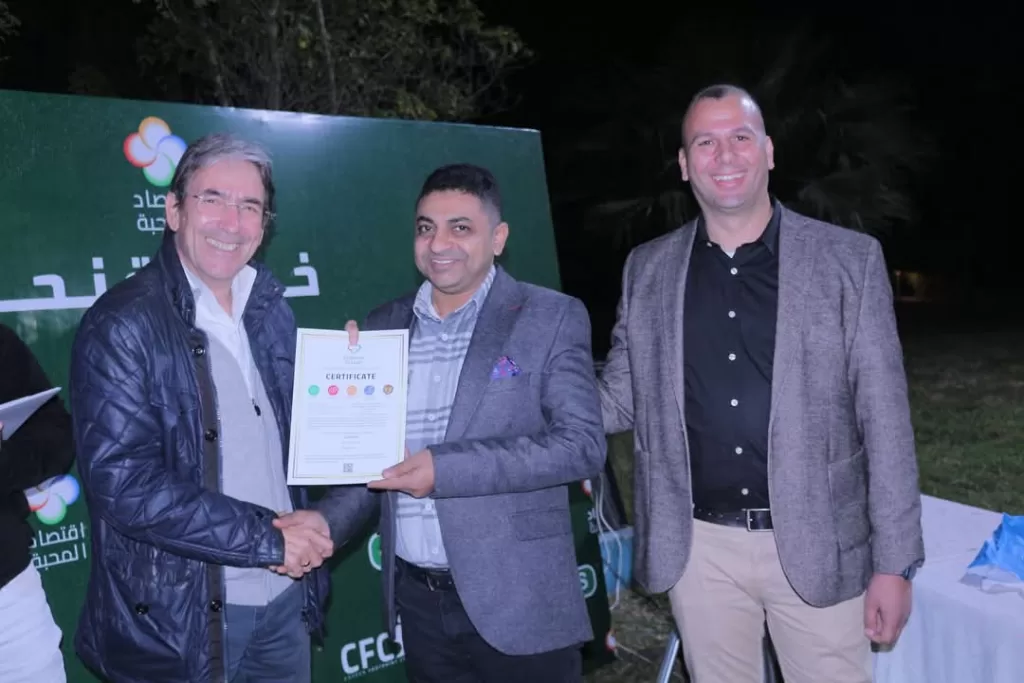 Celebrating sustainability and community impact: SEKEM hosts Carbon Certificate Awards ceremony at its farm in Al Sharqiya 5 - Egyptian Gazette