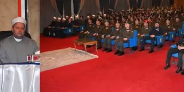 Armed Forces mark 10th of Ramadan victory