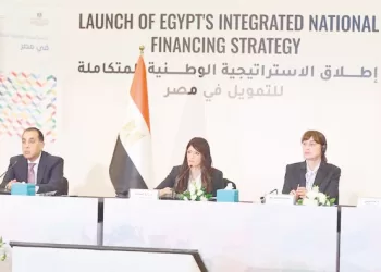 Gov’t launches national financing strategy for SDGs