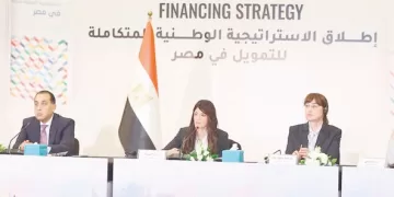 Gov’t launches national financing strategy for SDGs