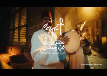 Egypt’s Soul in Ramadan: A campaign to enchant Arab visitors, locals alike