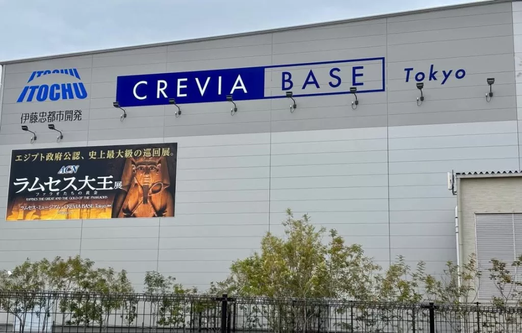 Tokyo welcomes Ramses II and treasures of ancient Egypt 9 - Egyptian Gazette