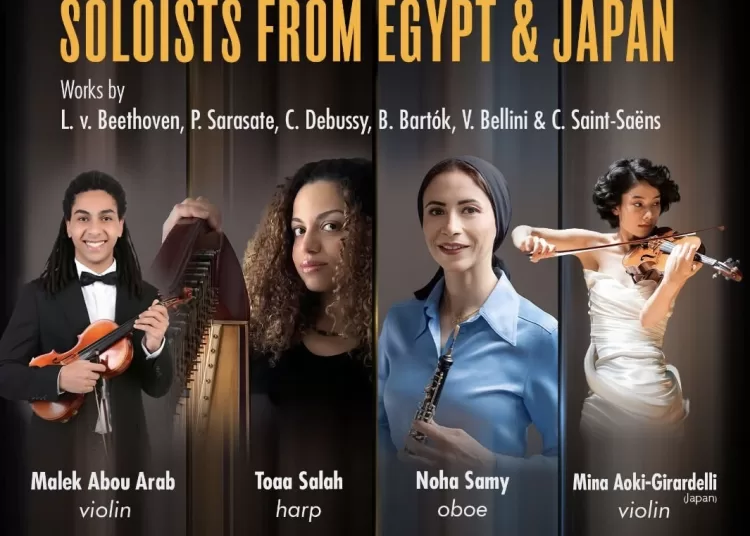 Cairo gala concert marks 30th anniversary of Japan Foundation  1 - Egyptian Gazette