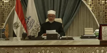 Eid Al-Fitr starts on Monday in Egypt