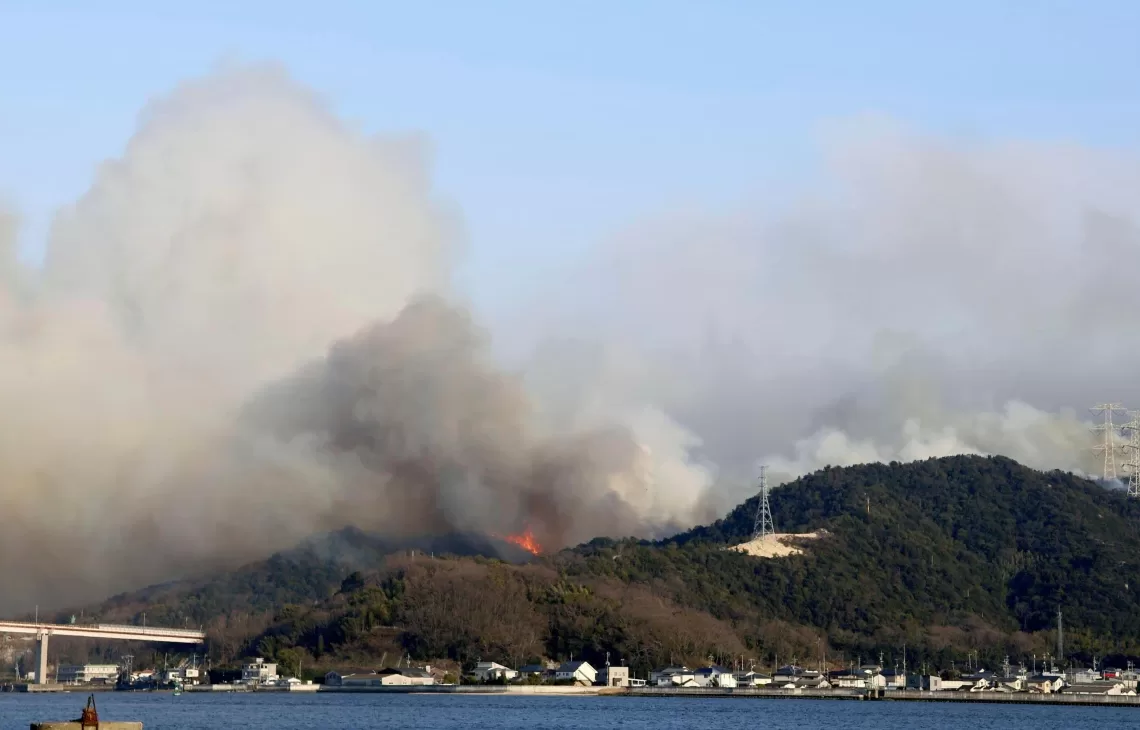 Wildfires in western Japan damage homes, force residents to evacuate in at least 2 areas 1 - Egyptian Gazette