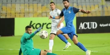 Egypt Capital Cup heats up