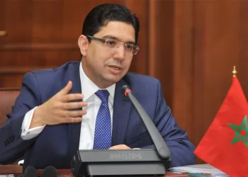Moroccan FM: Africa called upon to play active role in AI issues