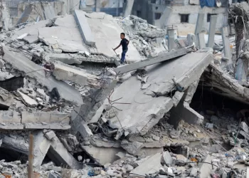 Gaza should not be a real estate project