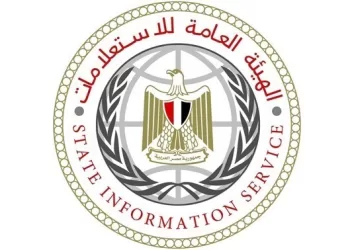 Egypt ‘categorically’ rejects Gaza displacement reports