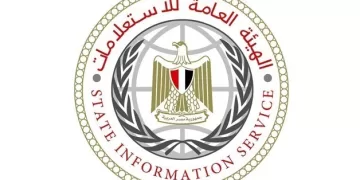 Egypt ‘categorically’ rejects Gaza displacement reports