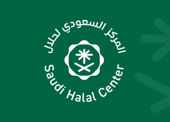 Appointment of “Jordanian-Gulf for Testing” as an approved Halal certification body