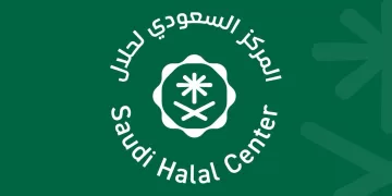 Appointment of “Jordanian-Gulf for Testing” as an approved Halal certification body