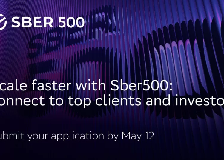 Sber500
