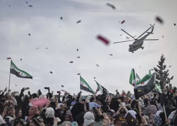 Syria swears in new transitional government