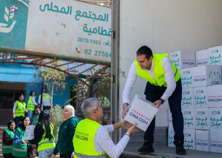 Strengthening food security: A strategic partnership to support vulnerable communities in Egypt 1 - Egyptian Gazette