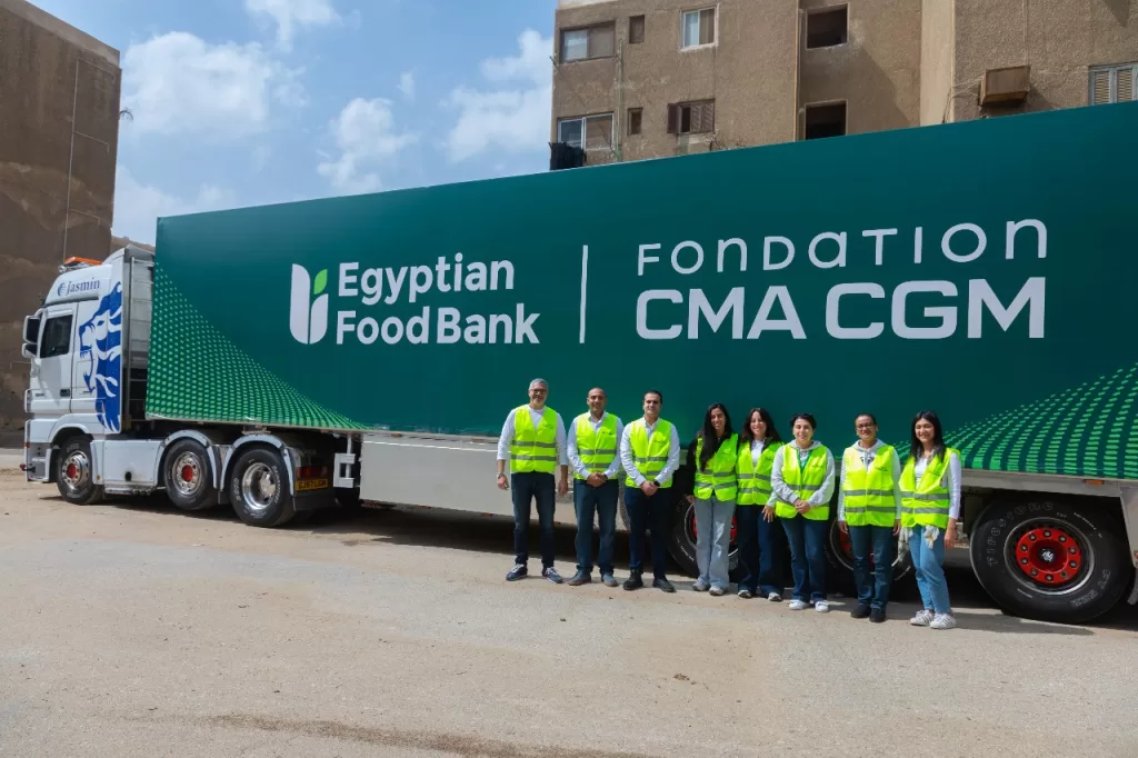 Strengthening food security: A strategic partnership to support vulnerable communities in Egypt 11 - Egyptian Gazette