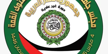 Sisi heads extraordinary Arab summit held at Palestine’s request