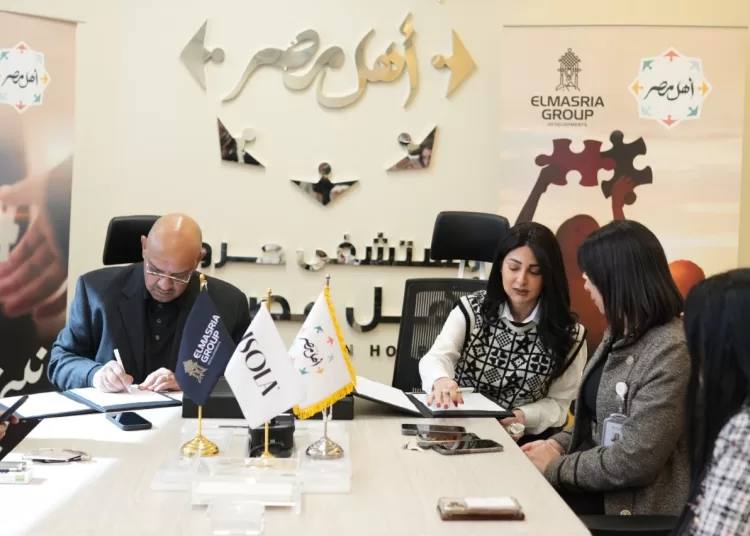 Collaboration agreement signed to support burns hospital 1 - Egyptian Gazette