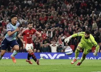 Arsenal EPL title hopes hit again