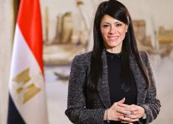 Egypt joins 26 projects in Interreg NEXT MED Phase 1