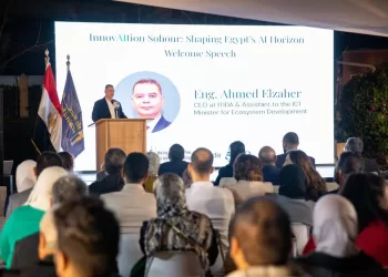 Egypt accelerates AI adoption with new strategy and ecosystem engagement