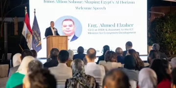 Egypt accelerates AI adoption with new strategy and ecosystem engagement 1 - Egyptian Gazette Egypt accelerates AI adoption with new strategy and ecosystem engagement