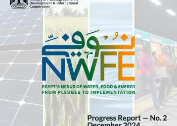 Planning Ministry launches 2nd progress report on “NWFE” programme