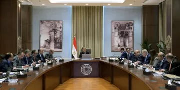 PM follows up on progress of IPO programme 1 - Egyptian Gazette PM follows up on progress of IPO programme