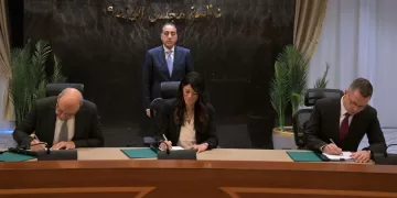 Egypt partners with IFC to introduce public private partnerships at 11 airports 1 - Egyptian Gazette Egypt partners with IFC to introduce public private partnerships at 11 airports