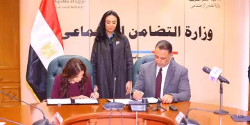 Social Solidarity Ministry, Sawiris Foundation boost university student support