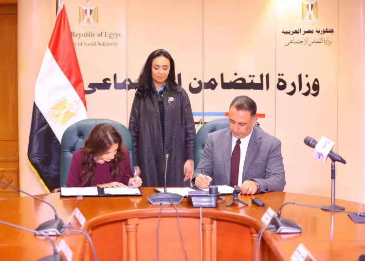 Social Solidarity Ministry, Sawiris Foundation boost university student support 2 - Egyptian Gazette Social Solidarity Ministry, Sawiris Foundation boost university student support 1 - Egyptian Gazette