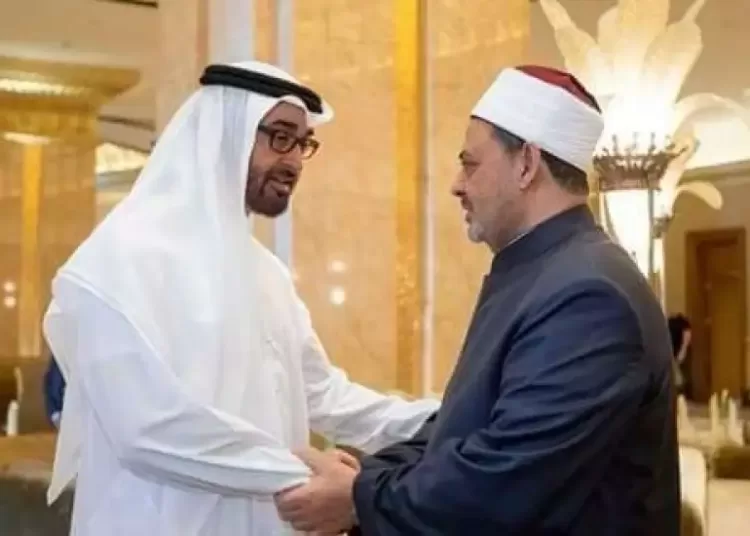 UAE President extends well wishes to Al Azhar Grand Imam 1 - Egyptian Gazette