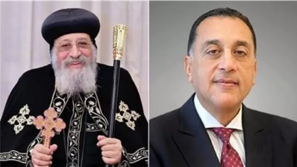 PM congratulates Pope Tawadros II on Easter 2 - Egyptian Gazette PM congratulates Pope Tawadros II on Easter 1 - Egyptian Gazette