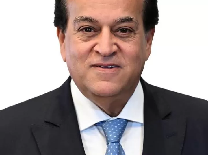 Egypt records lowest population growth rate in Q1 2025: Health min. 2 - Egyptian Gazette Egypt records lowest population growth rate in Q1 2025: Health min. 1 - Egyptian Gazette