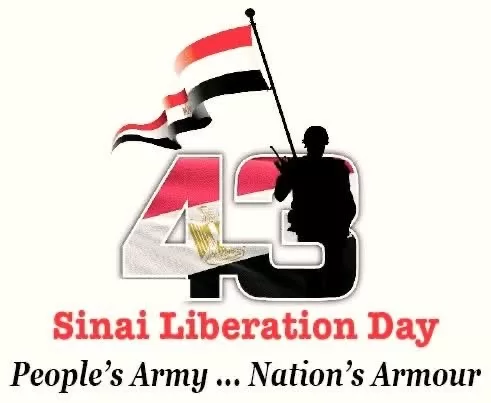 Army Spokesman to Egyptian Gazette: Sinai Liberation testament to unmatched sacrifices 3 - Egyptian Gazette