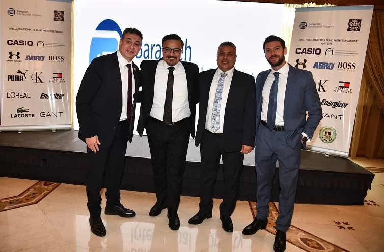 Protecting trademarks: Barasneh, Saad Sarhan host key workshops 5 - Egyptian Gazette